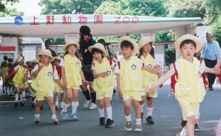 scan-087