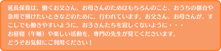 about_con06